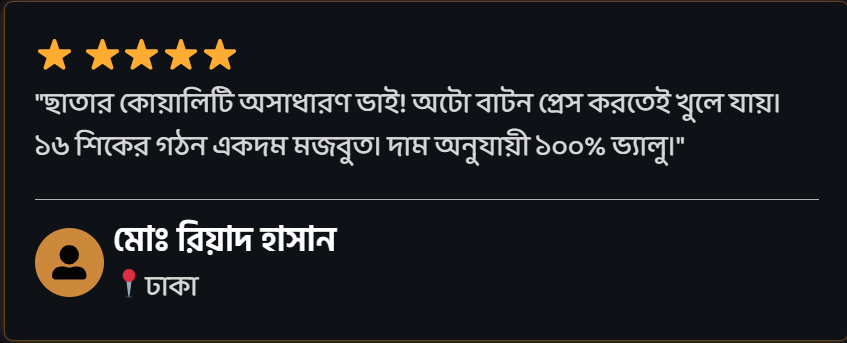 Screenshot 2026-04-28 232407