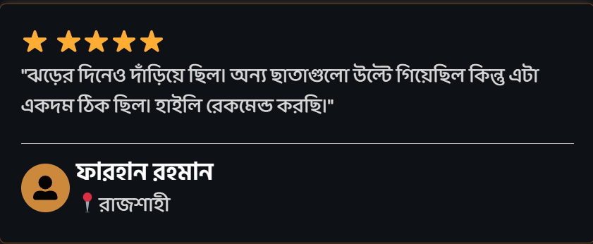 Screenshot 2026-04-28 232508